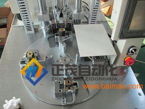 進(jìn)水閥自動鎖螺絲機(jī) 正茂轉(zhuǎn)盤式全自動解決方案，高效生產(chǎn)與價格解析